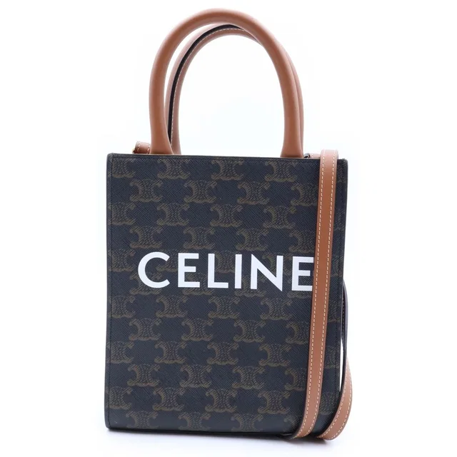 Celine Triomphe Vertical Cabas Mini 2-Way Shoulder Bag Brown Leather Gold in Brown Leather from The Reluxe