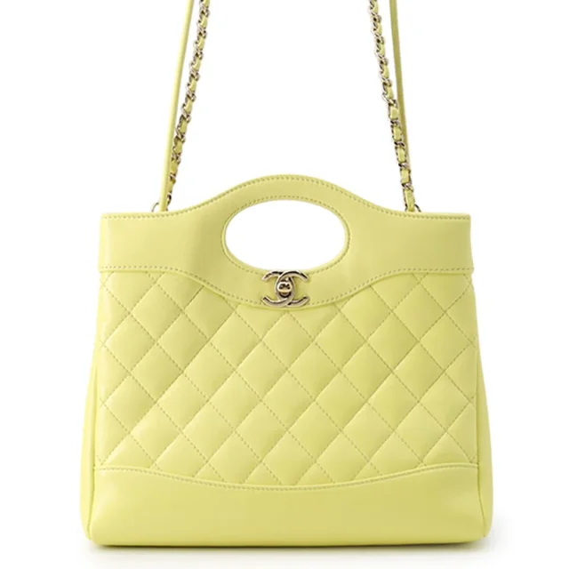 Chanel CHANEL31 Shopping Bag YellowAS4133 Shiny Calf Leather Size Small in Calfskin from GALLERY RARE, photo 3 of 17