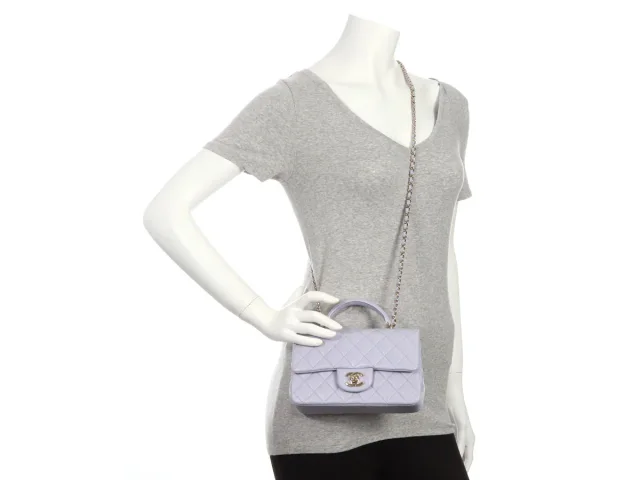 Chanel Mini Lilac Quilted Lambskin Top Handle Bag in Purple Lambskin from Ann's Fabulous Finds, photo 2 of 2