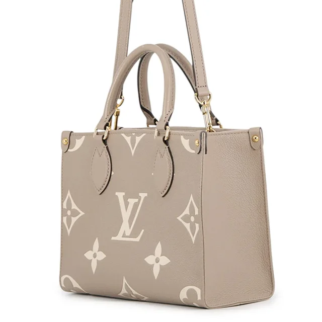 Louis Vuitton Onthego Tourterelle claimM45779 Bicolor Monogram Empreinte Leather Monogram Giant Size PM in Leather from GALLERY RARE, photo 3 of 17