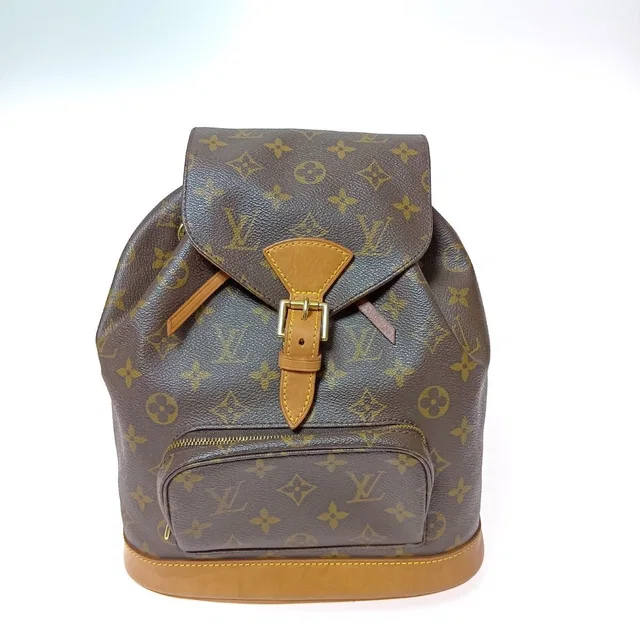 Louis Vuitton Monogram Montsouris Middle Backpack Brown in Brown Coated canvas from The Reluxe
