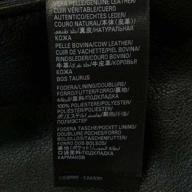 Balenciaga GARDE ROBE Calfskin Jacket in Calfskin from LuxUness, photo 2 of 2