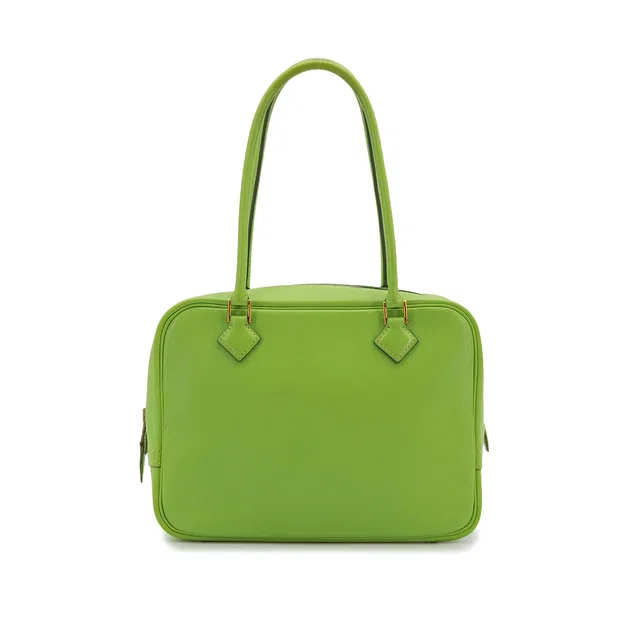 Hermès Plume Mini Apple Green Veau Gulliver Hand Bag Gold Hardware in Green Calfskin from Luxury Promise