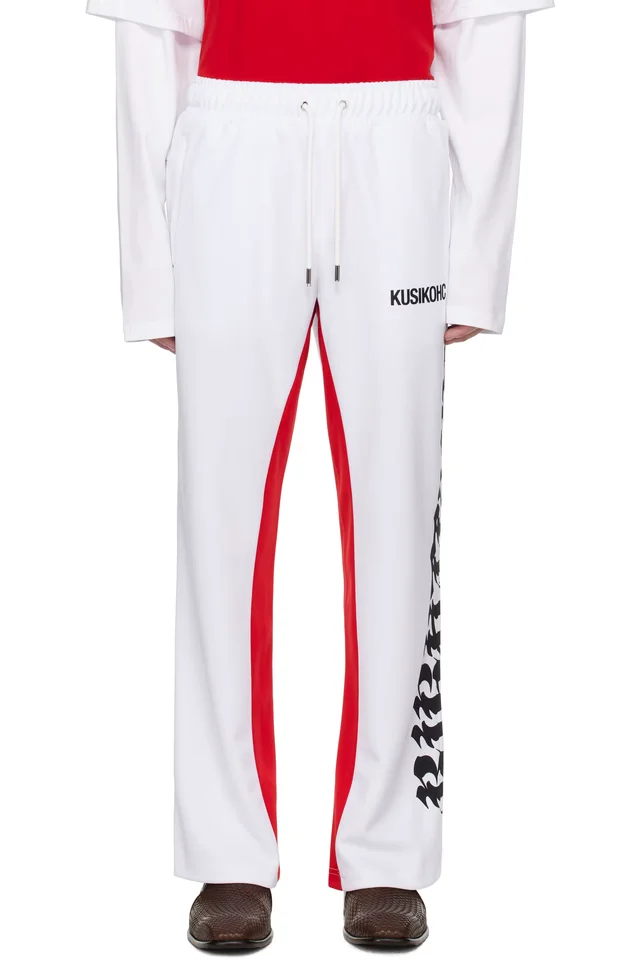 KUSIKOHC White Suite Track Pants, image 1 of 1 from SSENSE