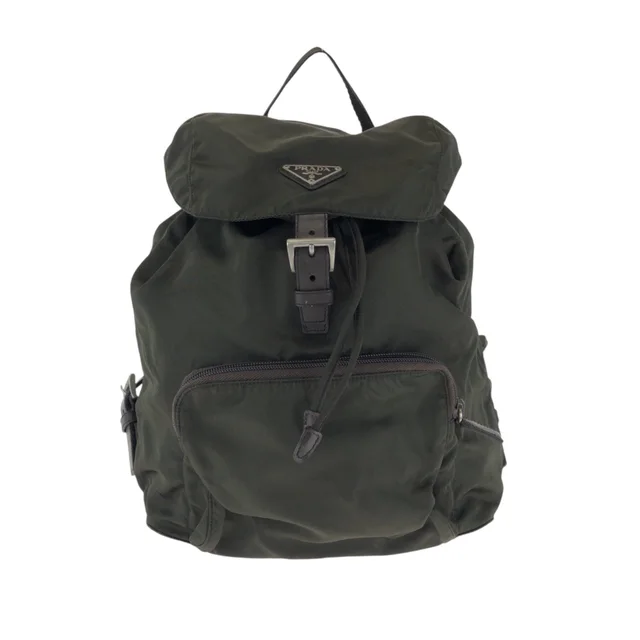 Prada backpacks from The Brand Collector, photo 1 of 1