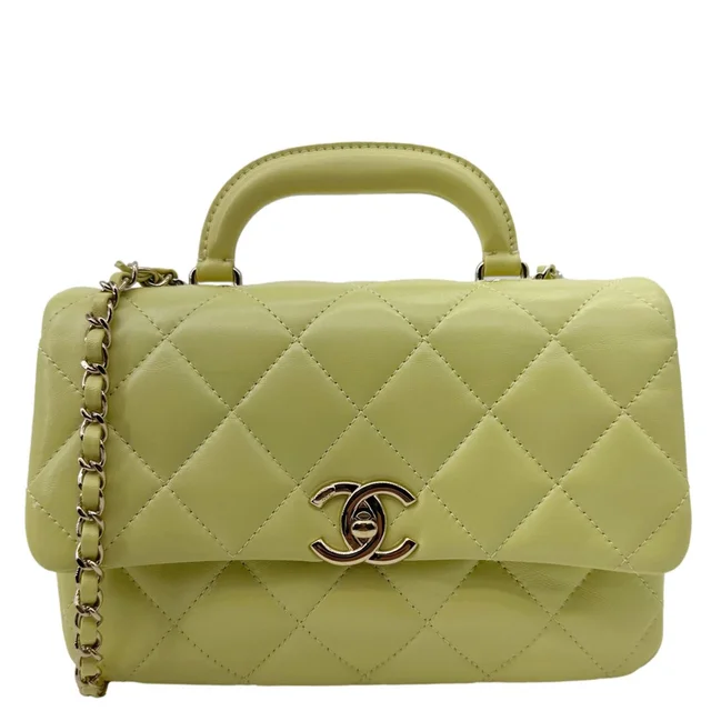 Chanel Flap Mini Quilted Lambskin Leather Top Handle Crossbody Bag Yellow in Yellow Lambskin from Dallas Designer Handbags