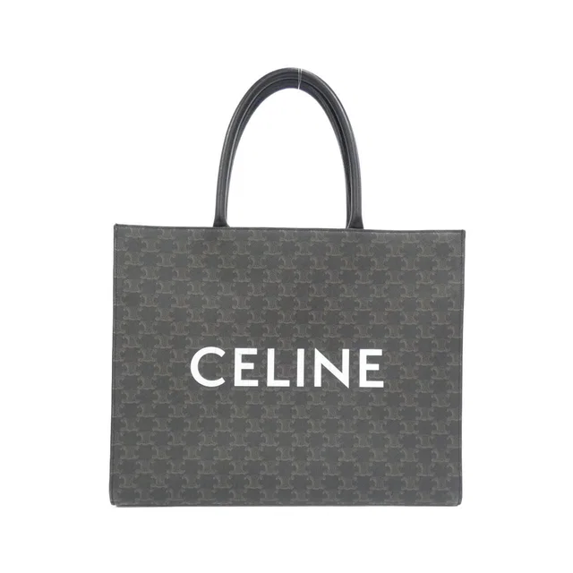 Celine Horizontal Cabas in Canvas from The Reluxe