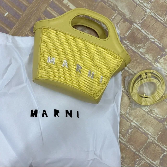 Marni Mini Woven Bag in yellow Woven leather from Poshmark