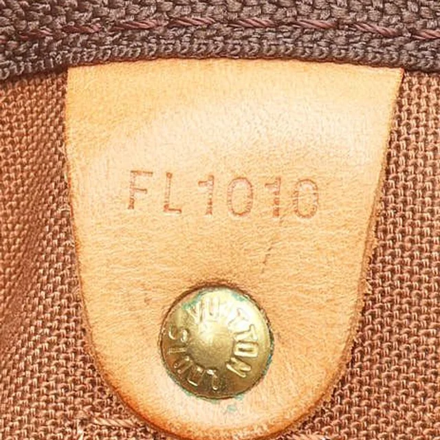 Louis Vuitton Monogram Keepall 60 Weekend Bag in Coated canvas from A Retro Tale, photo 7 of 7