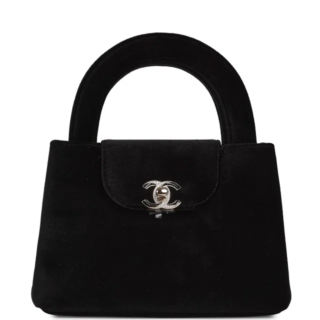 Chanel Small Kelly Shopper Black Velvet Crystal Light Gold Hardware in Black Velvet from Madison Avenue Couture