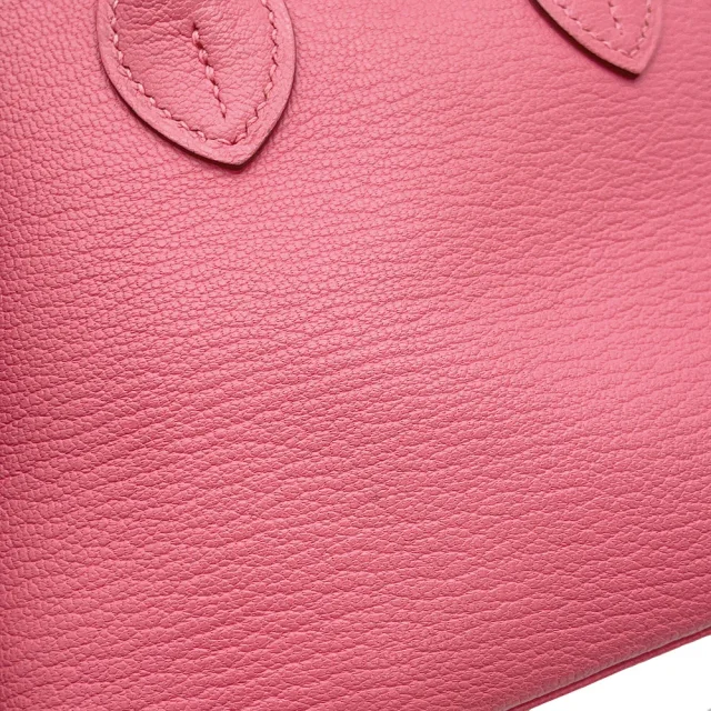 Hermès Bolide 1923 Rose Azalee Chevre Myzore Goatskin Size Mini in Pink Goatskin from GALLERY RARE, photo 9 of 18