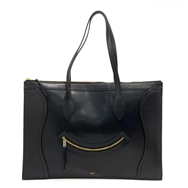 Céline flat cabas new luggage from GUGUS
