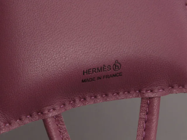 Hermès Hibouton Owl Petit H Bag Charm in Epsom leather from Ann's Fabulous Finds, photo 4 of 5