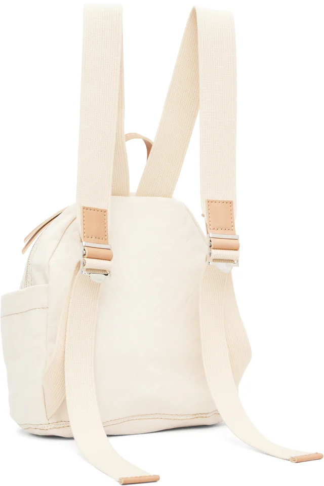 Vivienne Westwood Beige George Small Backpack, photo 3 of 4 from SSENSE