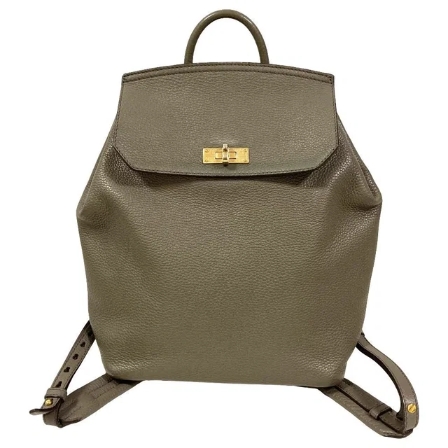Bally Bahira Leather Backpack in Leather from LuxUness