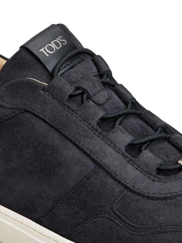 Tod's Low-Top Sneakers, photo 7 of 7 from SENSER