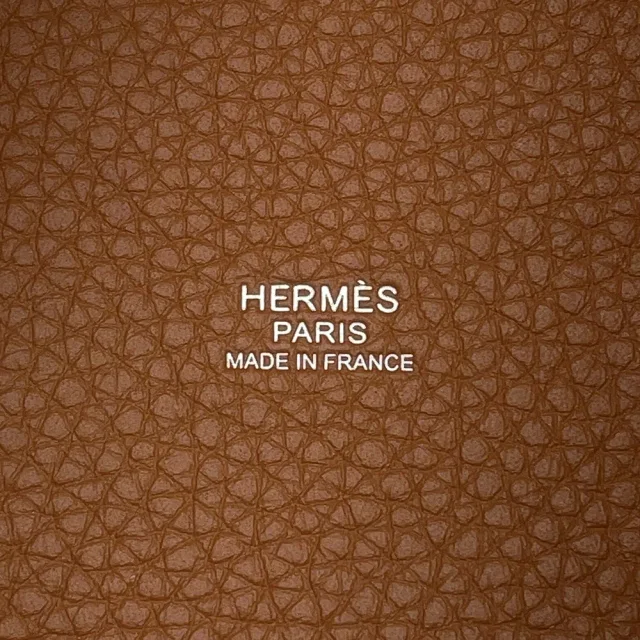Hermès Picotin Lock Gold Taurillon Clemence Size PM in Gold Clemence leather from GALLERY RARE, photo 10 of 11