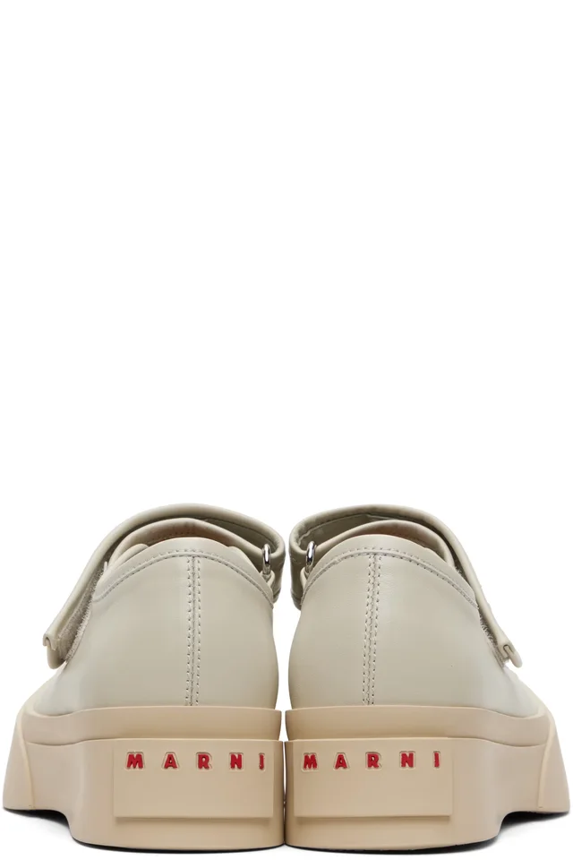 Marni Beige Nappa Leather Mary Jane Ballerina Flats, photo 2 of 2 from SSENSE