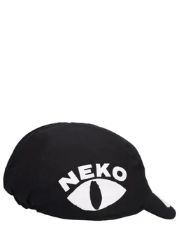 Charles Jeffrey LOVERBOY Baseball cap with visor in 100% Cotton, photo 3 of 6 from LUISAVIAROMA