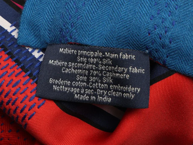 Hermès Exceptional Kantha Double Sens Eperon D’Or and Quadrige Silk Shawl 140cm in Silk from Ann's Fabulous Finds, photo 9 of 10