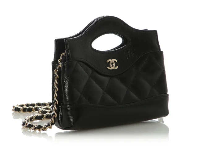 Chanel Black Part-Quilted Shiny Calfskin Nano Bag in Black Calfskin from Ann's Fabulous Finds, photo 6 of 10