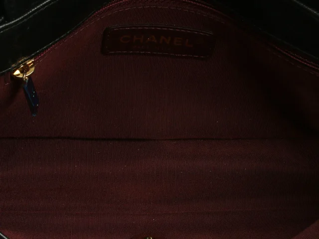 Chanel Medium Black Part-Quilted Calfskin Mademoiselle Flap in Black Calfskin from Ann's Fabulous Finds, photo 8 of 9