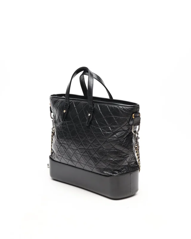 Chanel Large Gabrielle Bag in Calfskin from A Retro Tale, photo 2 of 10