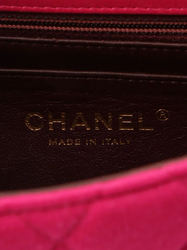 Chanel circa 2014 Matelassé Stitch Logo Plate Chain Shoulder Bag Pink in Pink from VINTAGE QOO TOKYO, photo 6 of 16