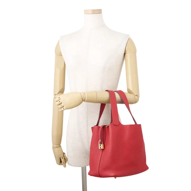 Hermès Picotin Lock Rouge Casaque Taurillon Clemence Size MM in Red Clemence leather from GALLERY RARE, photo 5 of 16