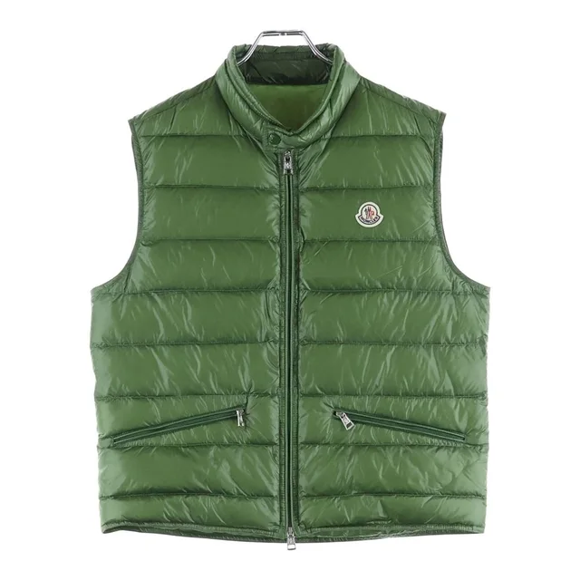 Moncler Gui Gilet Down Vest Green with Emblem in Green from The Reluxe