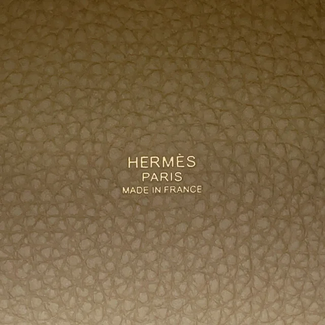 Hermès Picotin Lock Beige Marfa Taurillon Size PM in Beige from GALLERY RARE, photo 12 of 13