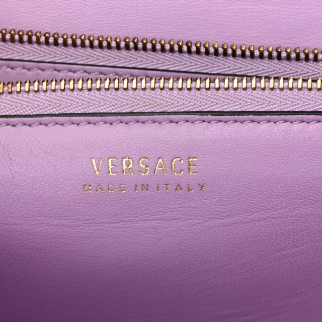 Versace Grained Calfskin La Medusa Flap Shoulder Bag Taupe in Taupe Caviar leather from FASHIONPHILE, photo 6 of 13