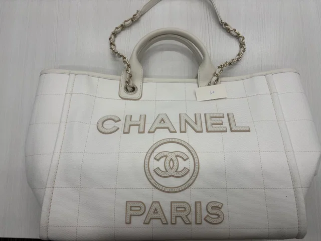 Chanel White Canvas Bag PO1PB0P5 BK30 in White Canvas from Luxury Promise