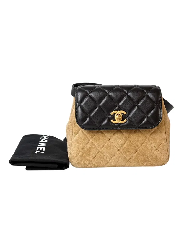 Chanel 25A Mini Box Suede and Lambskin Bag in Lambskin from Luxury Promise