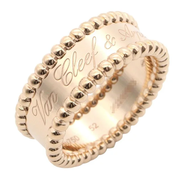 Van Cleef & Arpels Ring Perlee Signature 18k Pink Gold in Pink from The Reluxe