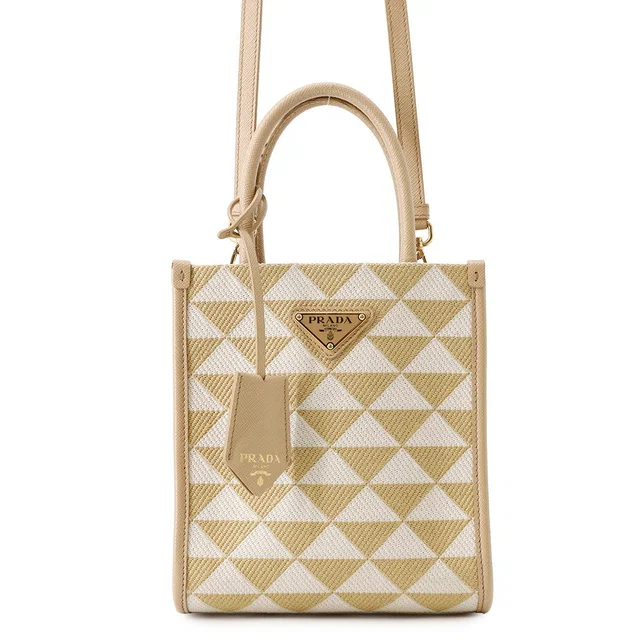 Prada Symbol Embroidery 2-way Shoulder Bag Beige/White1BA355 Canvas Leather in Beige Canvas from GALLERY RARE