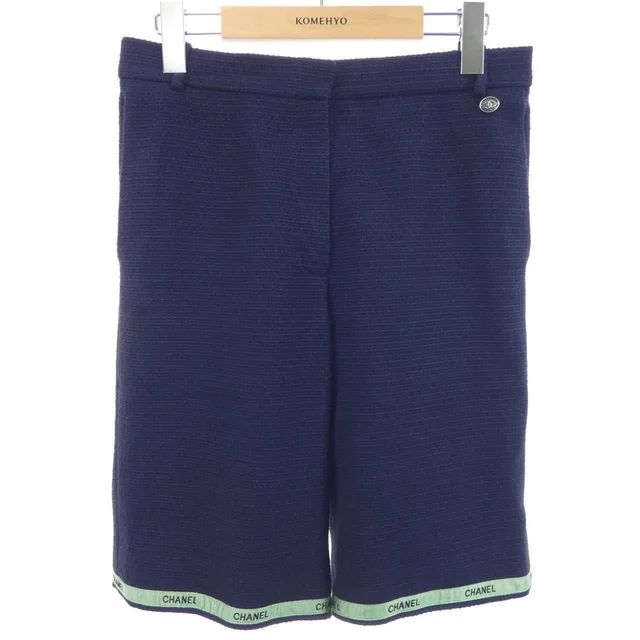 Chanel Shorts Navy in Navy from The Reluxe