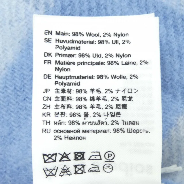 ACNE STUDIOS MUFFLER from KOMEHYO, photo 3 of 3