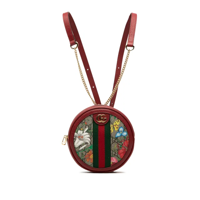 Beige Gucci Mini GG Supreme Web Flora Round Ophidia Backpack in Beige Coated canvas from Designer Revival