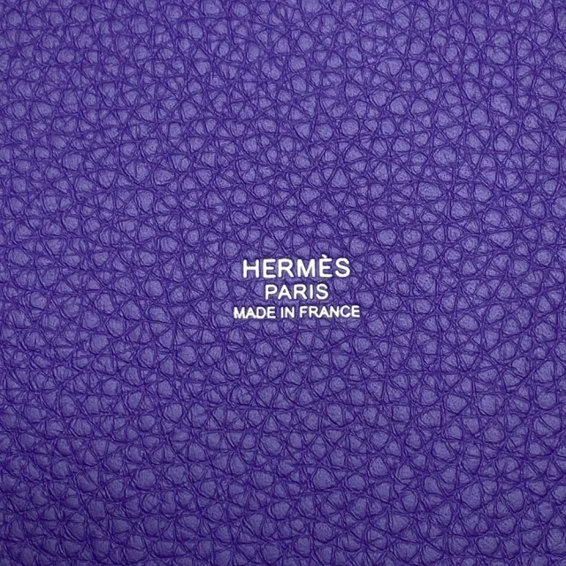 Hermès Picotin Lock Purple Taurillon Clemence Size PM in Purple Clemence leather from GALLERY RARE, photo 6 of 7