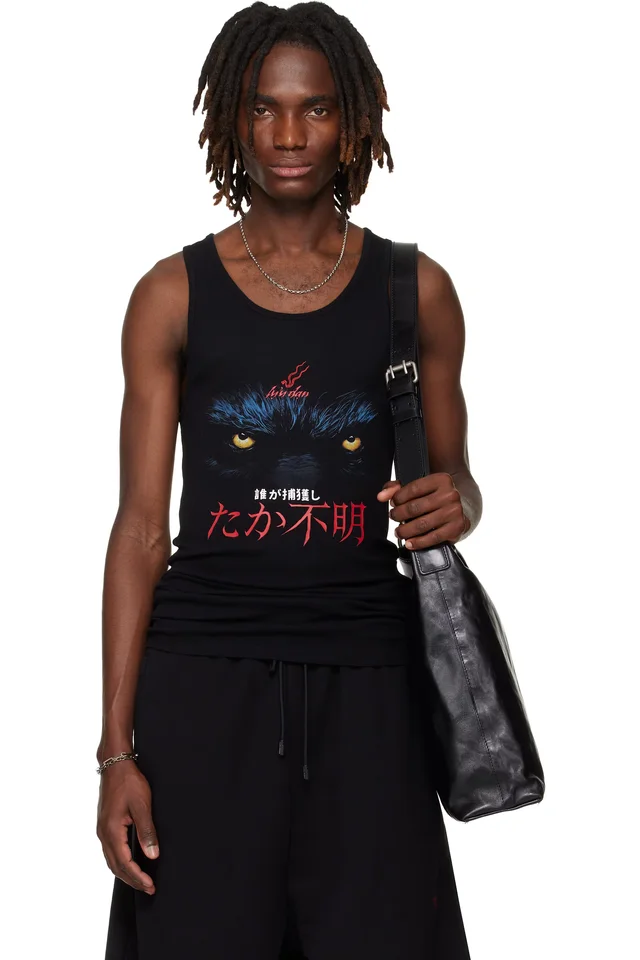 LU'U DAN SSENSE Exclusive Black Ribbed Tank Top, image 1 of 1 from SSENSE