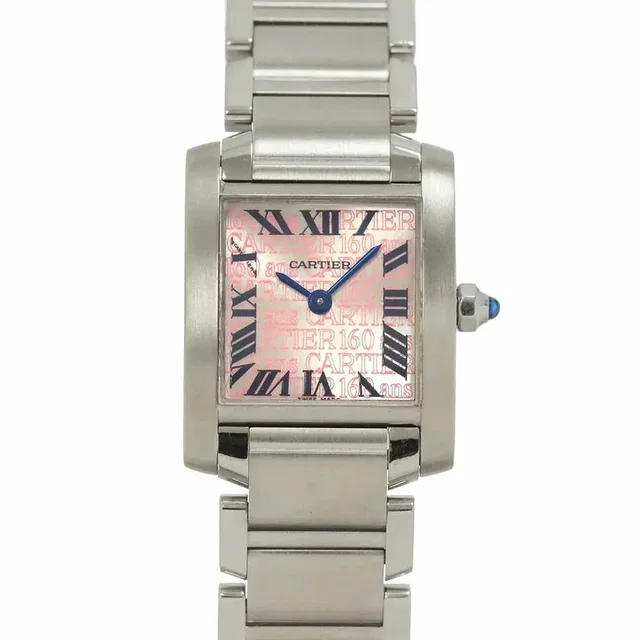 Cartier Tank Francaise SM W51008Q3 Quartz Silver Dial Ladies Watch in Silver from Luxury Promise