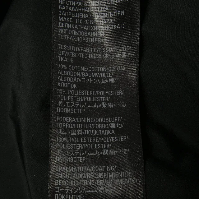 Balenciaga Jackets & blazers from LuxUness, photo 2 of 2