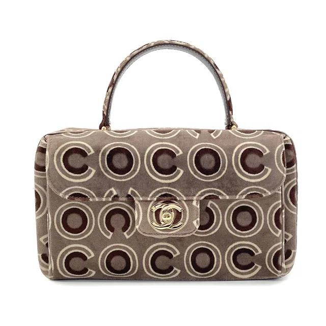 Chanel Vintage Coco Hand Bag Brown Velor in Brown from Luxury Promise