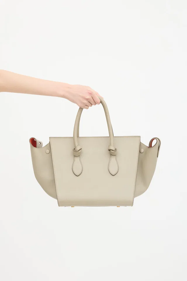 Celine 2015 Leather Medium Tie Knot Bag in Leather from VSP Consignment