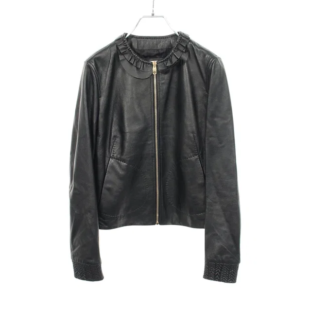 Bally Frill Leather Jacket in Leather from LuxUness