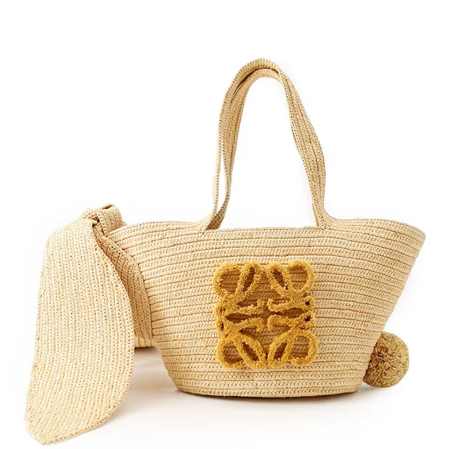 Loewe Anagram Bunny Basket Natural/YellowA223S17X01 Raffia Leather in Beige Raffia from GALLERY RARE