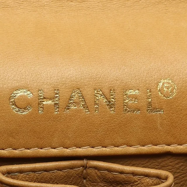 Chanel East West Chocolate Bar Flap Bag in Brown Leather from A Retro Tale, photo 9 of 12