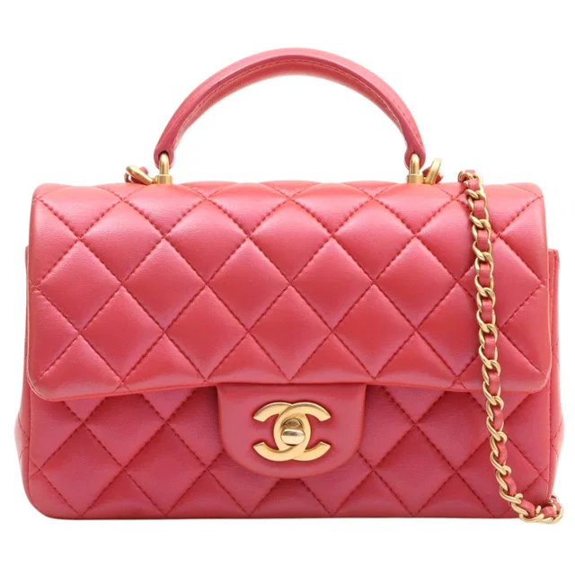 Chanel Matelasse Stitch CC Turnlock 2-Way Bag, Pink (circa 2021) in Pink Lambskin from VINTAGE QOO TOKYO