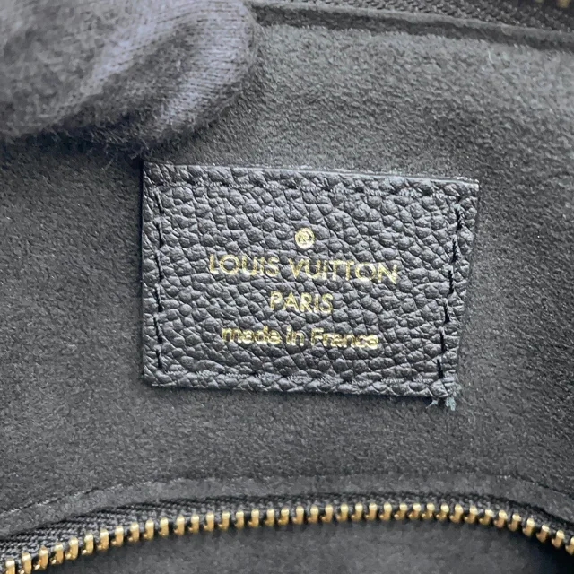 Louis Vuitton Speedy Bandouliere NoirM58951 Monogram Empreinte Leather Size 25 in Leather from GALLERY RARE, photo 16 of 17